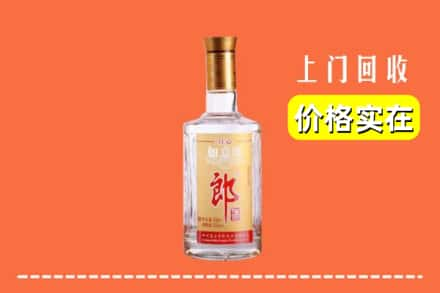 高价收购:东莞上门回收老郎酒